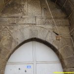 Raziya Hatun Karavanserei - Eingang