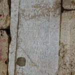 Raziya Hatun Karavanserei - Austauschmaterial an den Wänden.